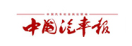 六台宝典图库管家婆