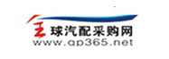 六台宝典图库管家婆