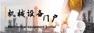 六台宝典图库管家婆