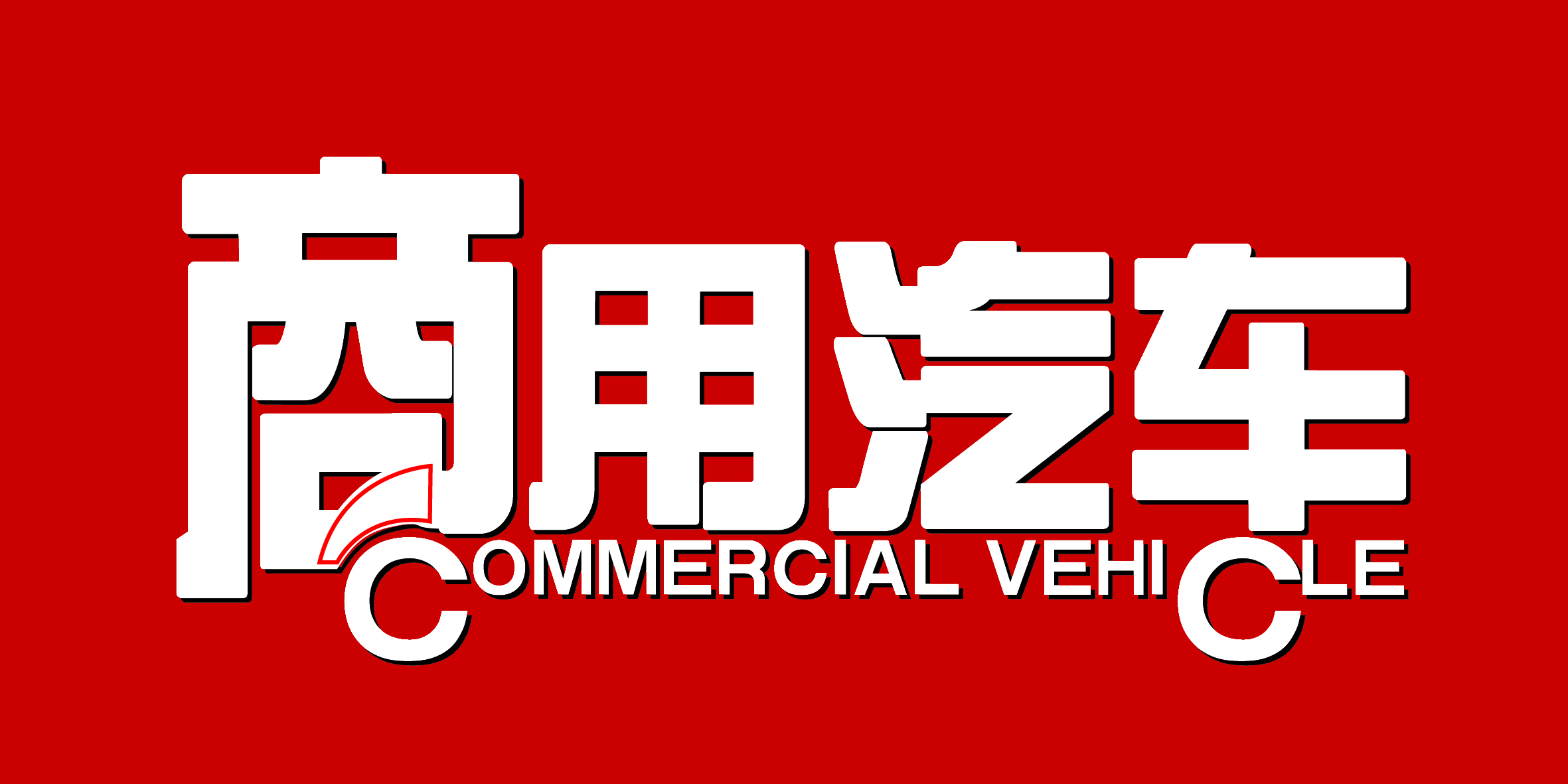 六台宝典图库管家婆