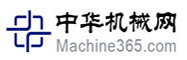 六台宝典图库管家婆