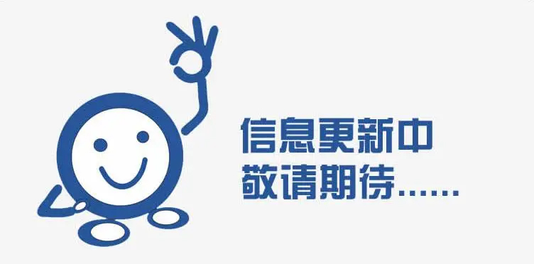 六台宝典图库管家婆