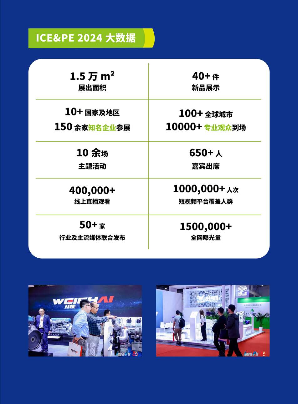 六台宝典图库管家婆