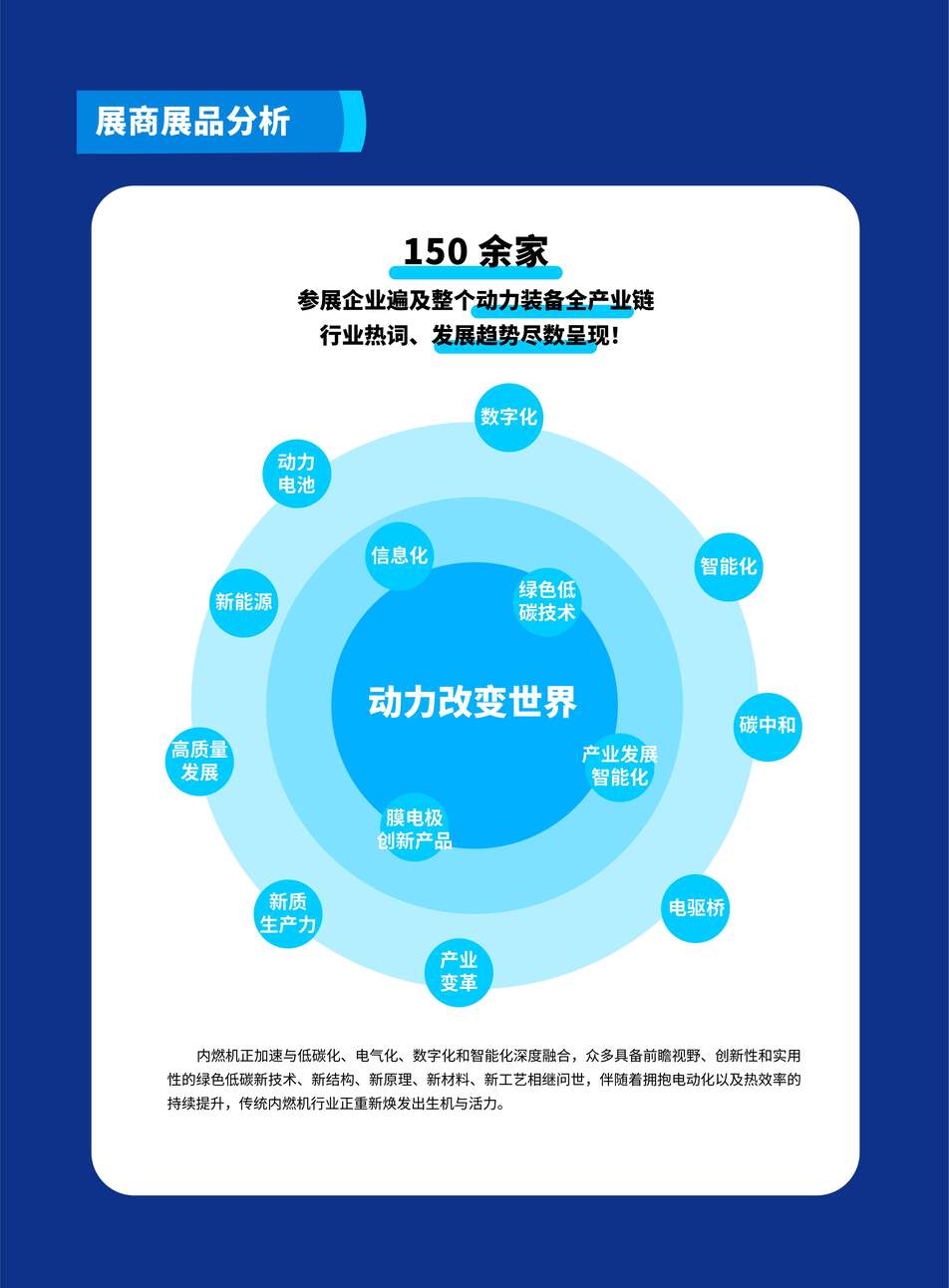 六台宝典图库管家婆