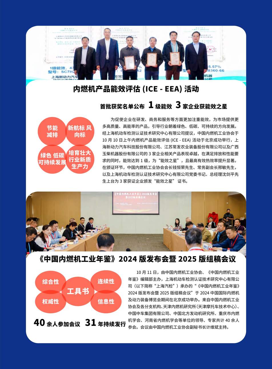 六台宝典图库管家婆