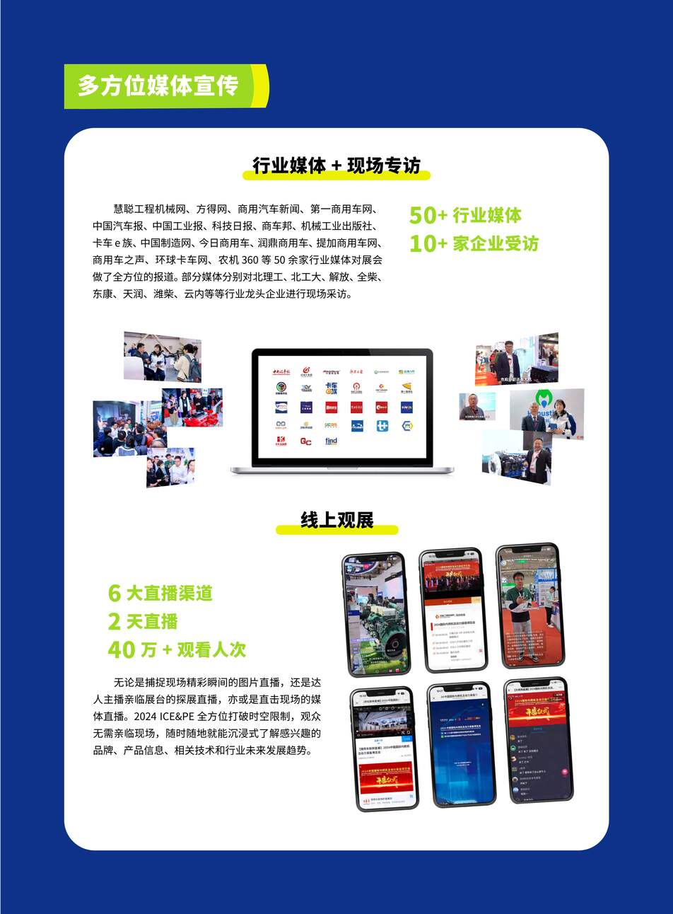 六台宝典图库管家婆
