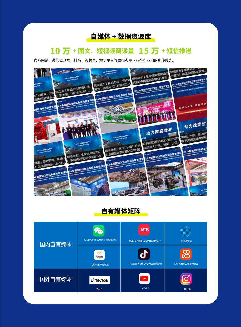 六台宝典图库管家婆