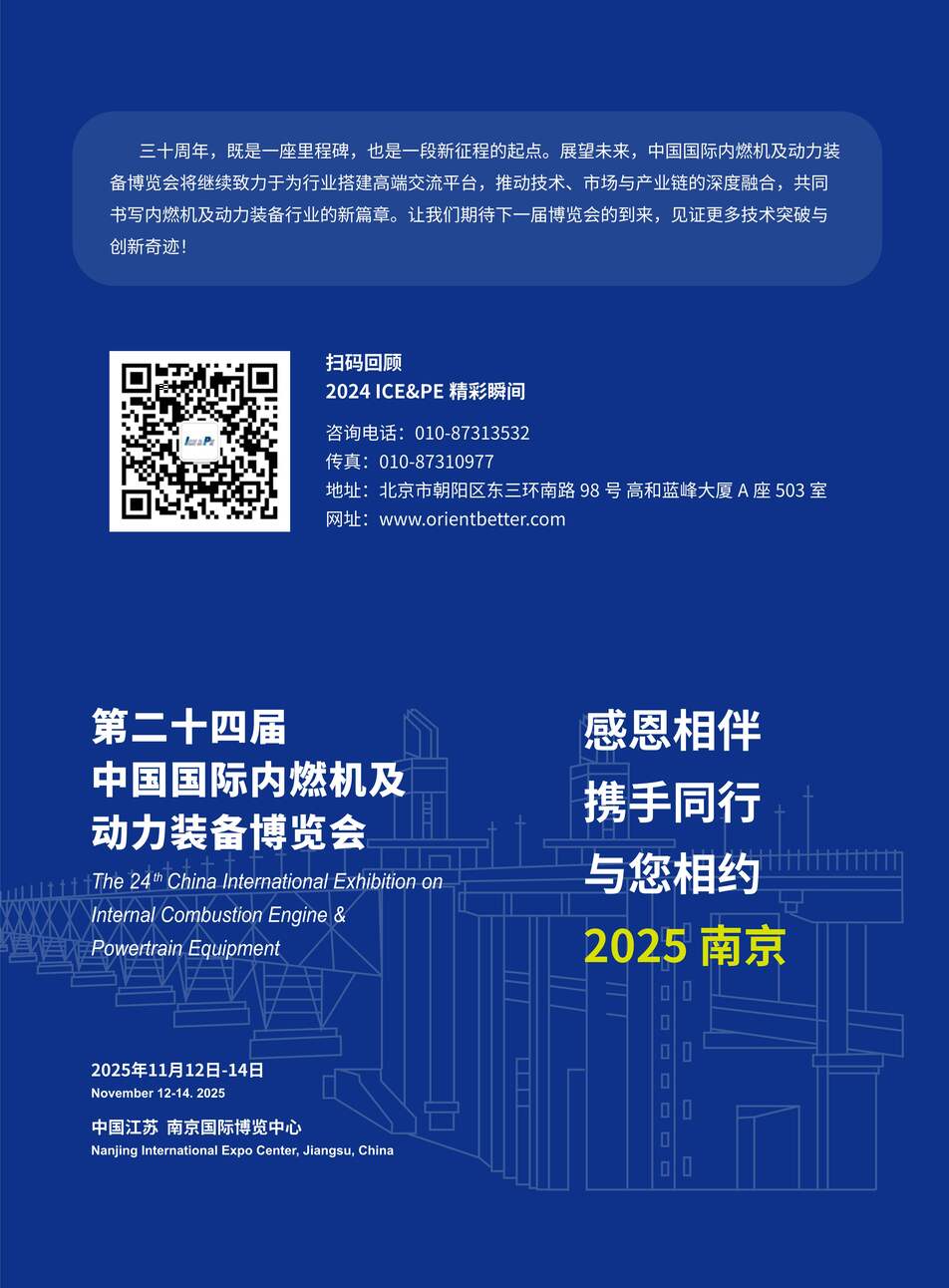 六台宝典图库管家婆