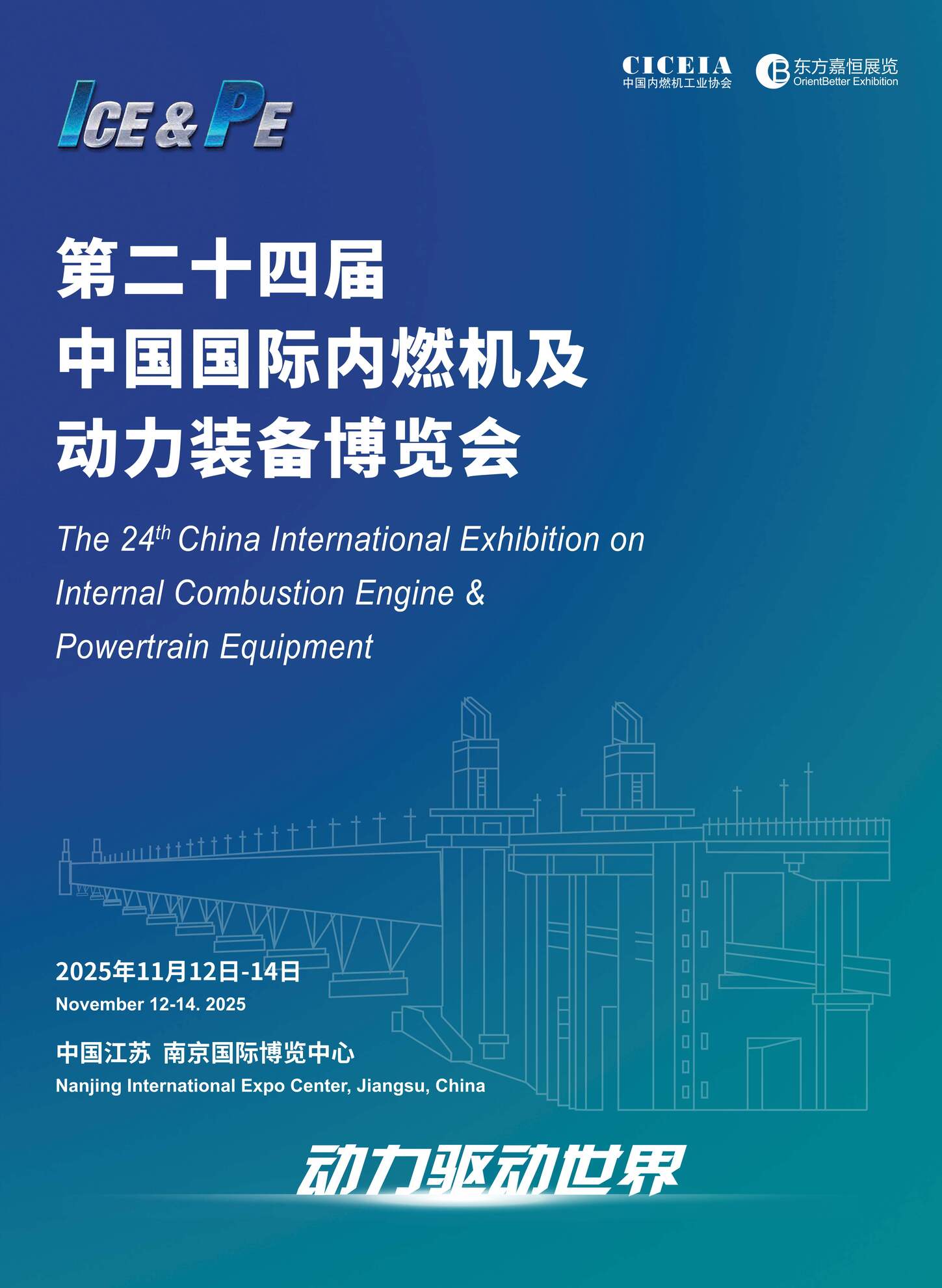 六台宝典图库管家婆