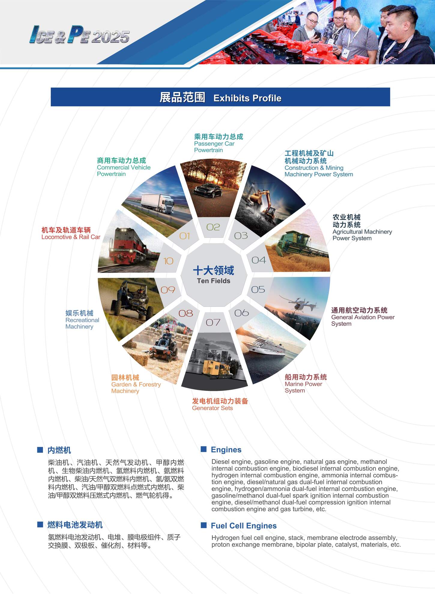 六台宝典图库管家婆