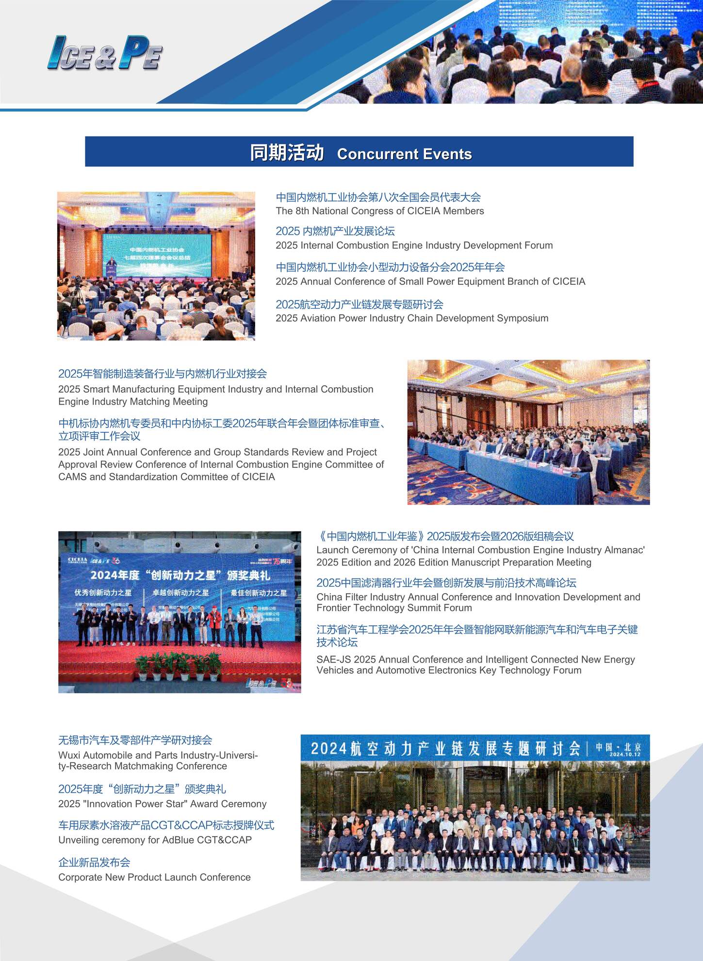六台宝典图库管家婆
