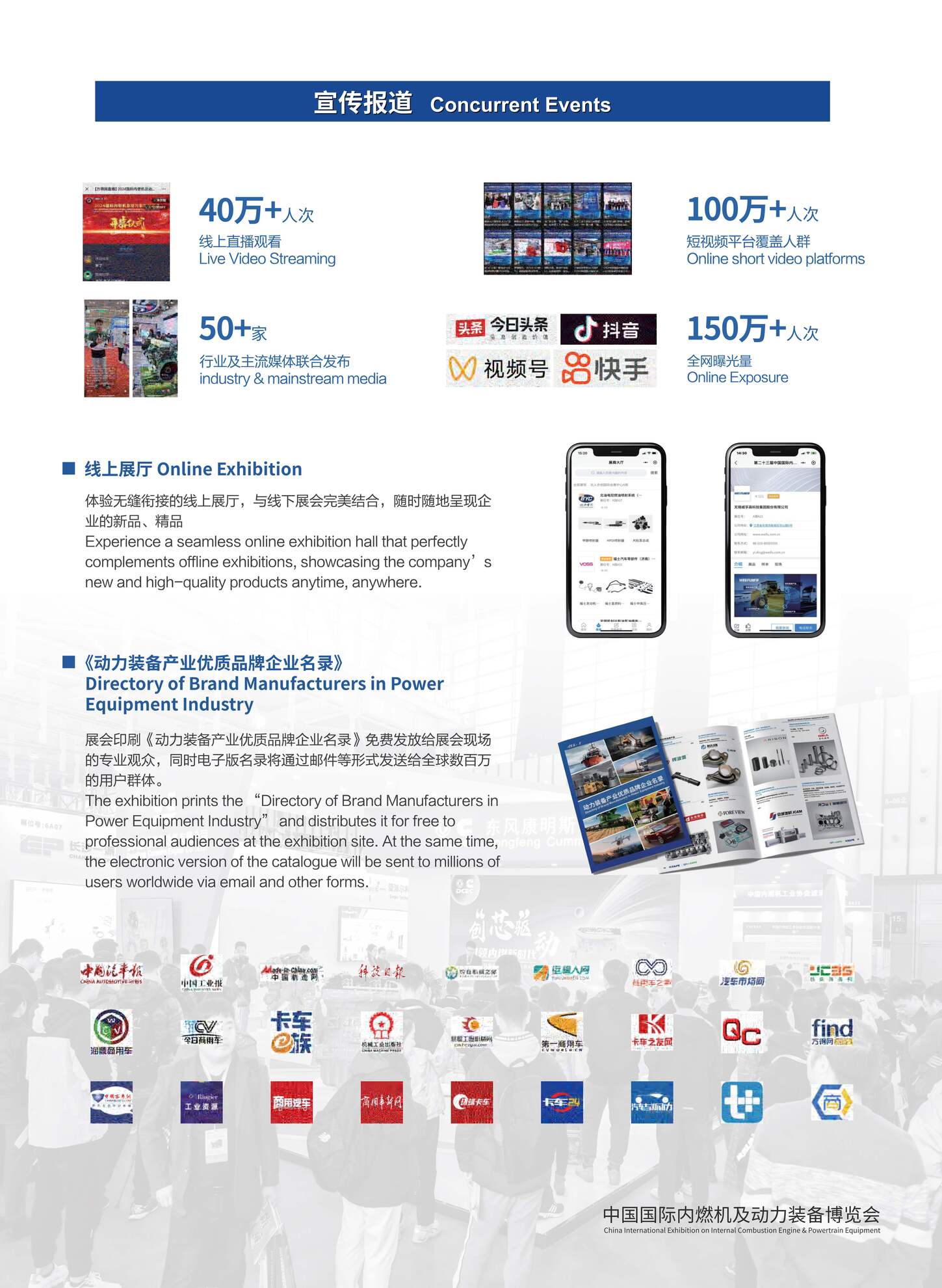 六台宝典图库管家婆