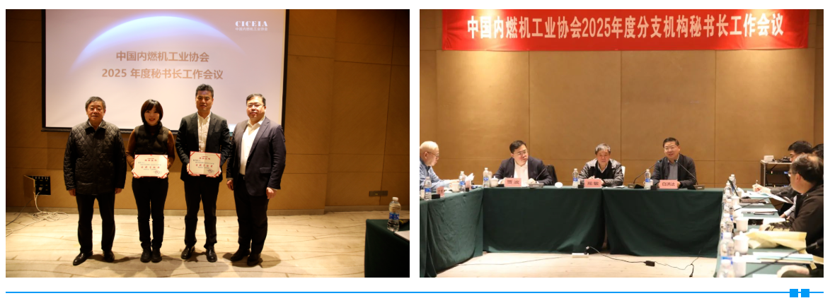六台宝典图库管家婆