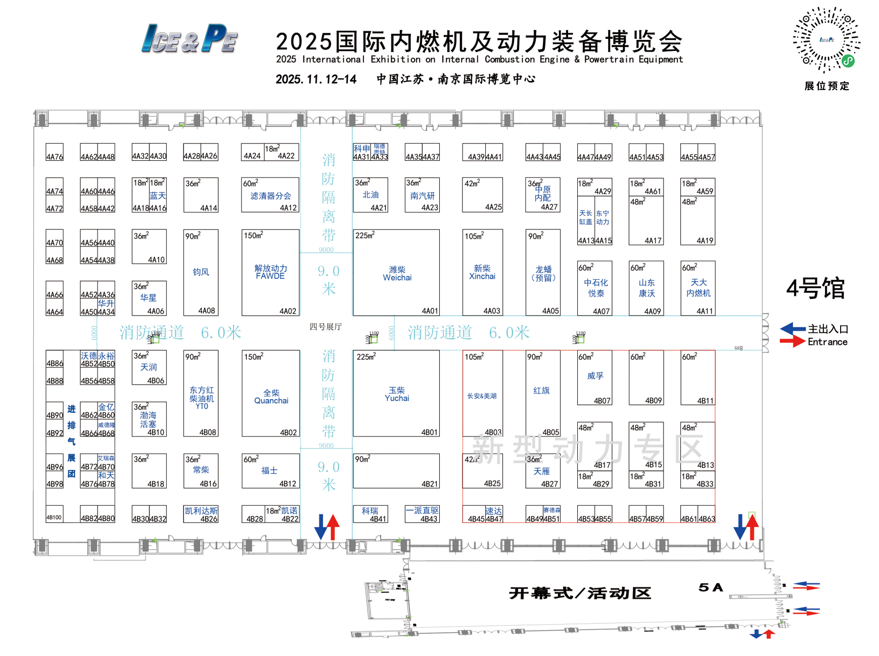 六台宝典图库管家婆