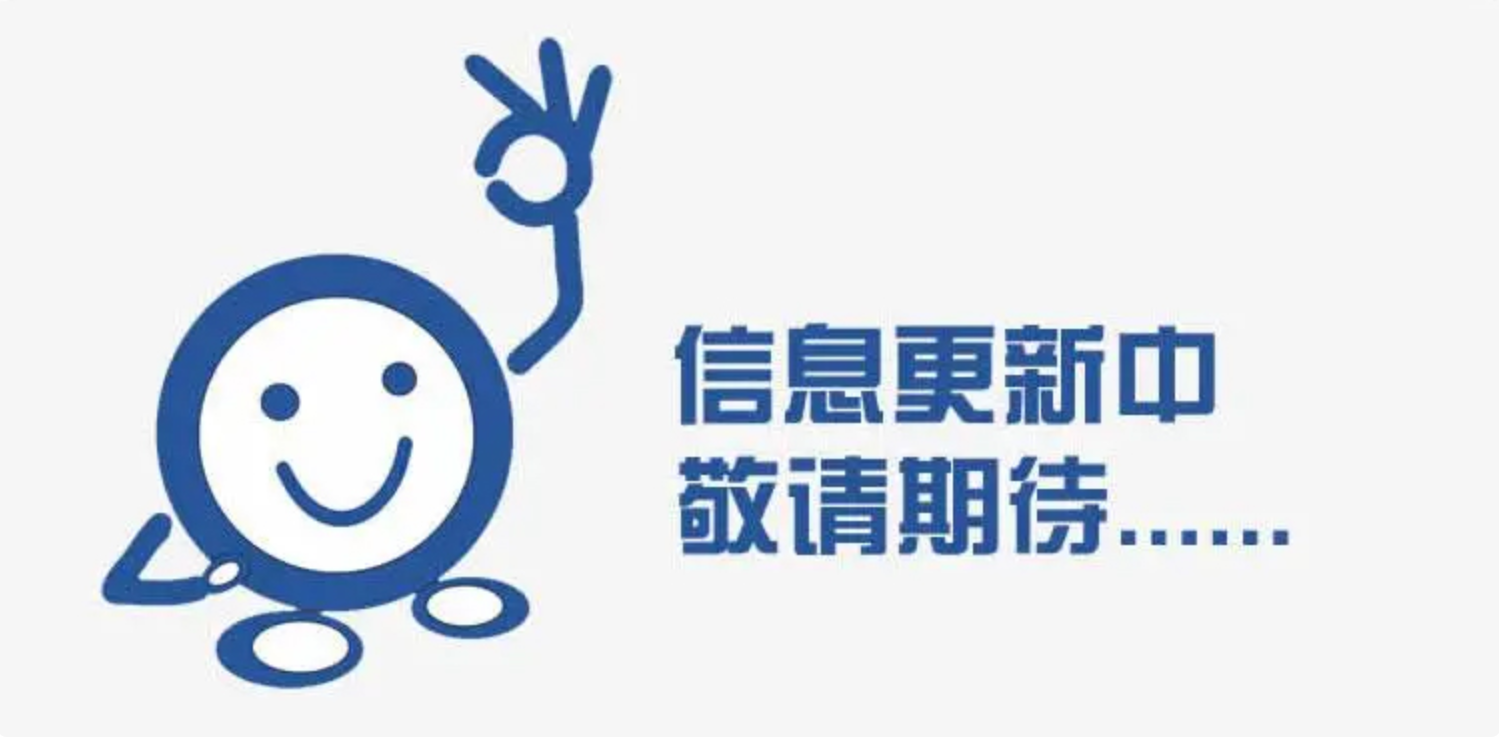六台宝典图库管家婆